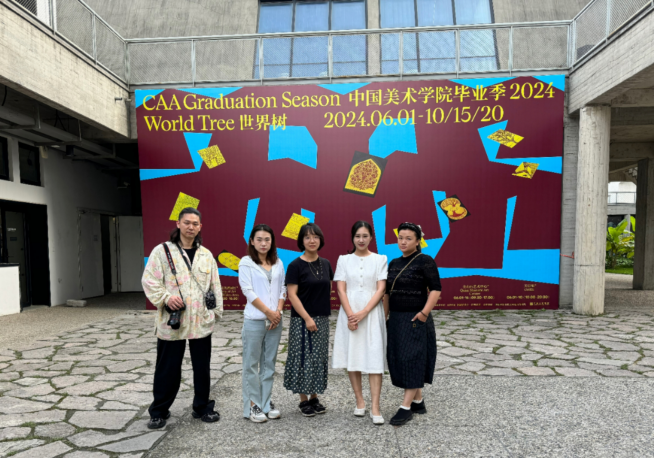 环境设计系教师参观考察2024中国美院毕业设计展